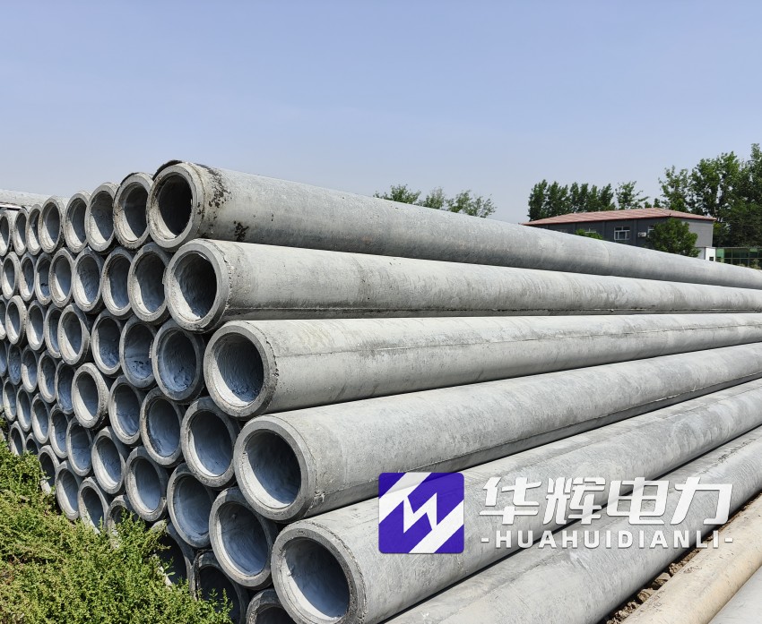 海拉尔12米水泥电线杆